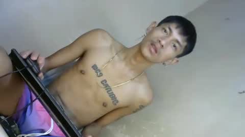 Snapshot of 0cir_asiansatisfy chatting on December 9, 9:48 pm RICK online show from December 9, 9:48 pm