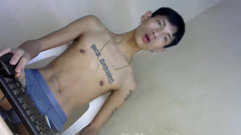 Snapshot of 0cir_asiansatisfy chatting on December 28, 5:03 pm RICK online show from December 28, 5:03 pm