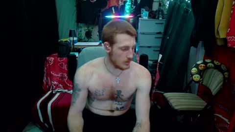 Snapshot of _redxxx chatting on January 21, 1:43 pm REDxxx online show from January 21, 1:43 pm
