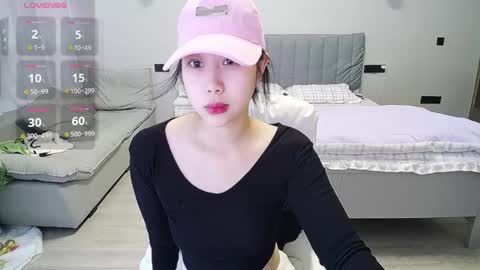 Snapshot of _smileflower_ chatting on February 16, 2:20 am winni online show from February 16, 2:20 am