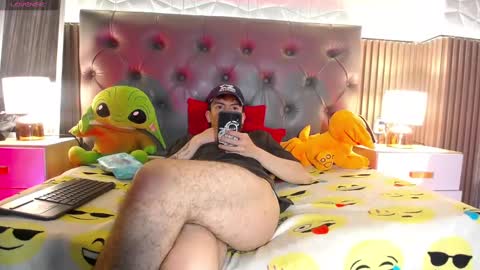 Aaron online show from February 18, 7:19 pm