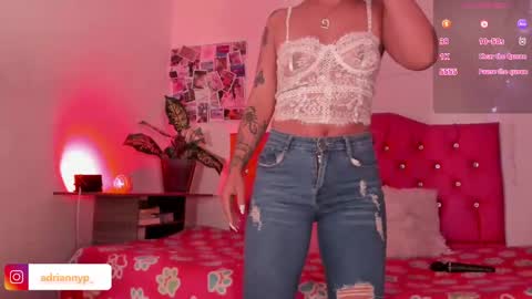 Snapshot of adriannyp chatting on February 25, 11:48 pm adrianny online show from February 25, 11:48 pm