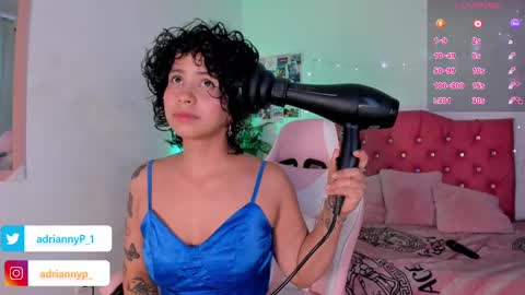 Snapshot of adriannyp chatting on March 12, 8:41 pm adrianny online show from March 12, 8:41 pm