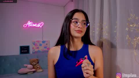Snapshot of ailana__ chatting on February 22, 2:17 am Ailana online show from February 22, 2:17 am