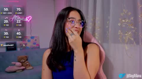 Snapshot of ailana__ chatting on February 22, 5:23 am Ailana online show from February 22, 5:23 am