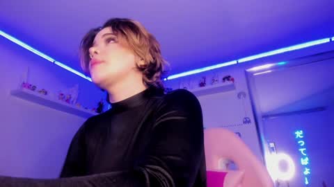 Snapshot of albaandthayron chatting on January 20, 3:07 pm albaandthayron online show from January 20, 3:07 pm