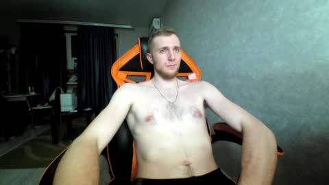 Alex online show from December 2, 10:07 pm