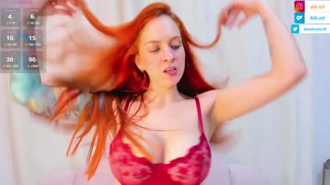Snapshot of aliciakozlov chatting on January 21, 10:19 pm aliciakozlov online show from January 21, 10:19 pm