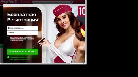 alina_39 online show from February 2, 8:41 pm