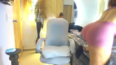 Amber Disney online show from September 16, 1:51 am