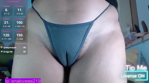 Ana lopez - Cameltoe girl  online show from February 10, 10:30 pm