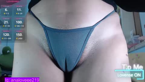 Ana lopez - Cameltoe girl  online show from February 10, 1:01 pm
