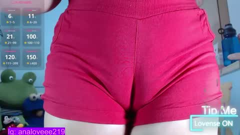Ana lopez - Cameltoe girl  online show from February 8, 9:25 pm