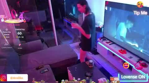 Snapshot of analiko chatting on September 21, 1:42 am Analiko online show from September 21, 1:42 am