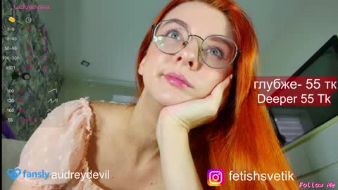 Snapshot of audreydevil chatting on January 25, 11:34 am audreydevil online show from January 25, 11:34 am