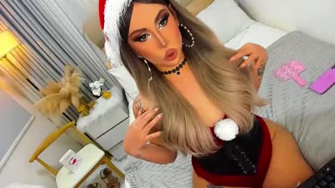 ASK ME IN PM online show from December 26, 1:43 pm