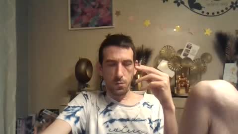 Dreamcock online show from December 25, 7:24 am