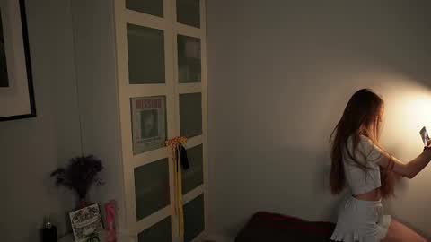 Snapshot of blissence chatting on September 16, 4:43 pm LiLy online show from September 16, 4:43 pm