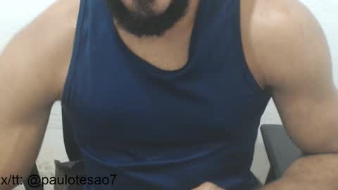 Snapshot of buldgeinboxer chatting on September 16, 8:34 pm buldgeinboxer online show from September 16, 8:34 pm