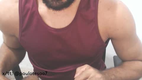 Snapshot of buldgeinboxer chatting on February 26, 7:12 am buldgeinboxer online show from February 26, 7:12 am