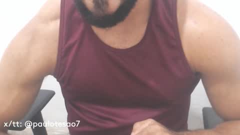 Snapshot of buldgeinboxer chatting on January 5, 3:43 am buldgeinboxer online show from January 5, 3:43 am
