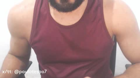 Snapshot of buldgeinboxer chatting on January 7, 12:34 am buldgeinboxer online show from January 7, 12:34 am