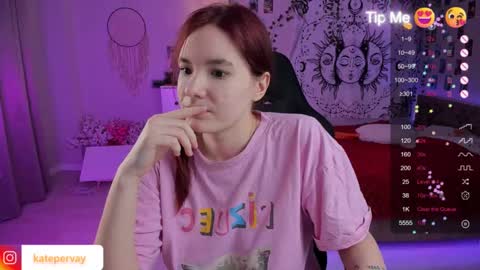 kate online show from February 23, 5:18 pm