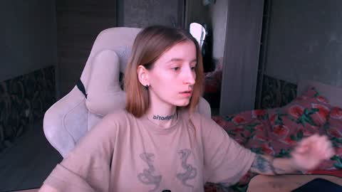 Snapshot of cath_dysphoria_ chatting on December 2, 5:51 am CATH online show from December 2, 5:51 am