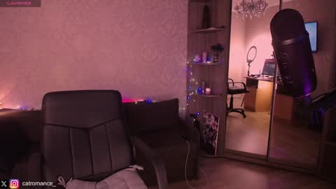 Snapshot of catromance chatting on December 7, 6:32 pm Katerina online show from December 7, 6:32 pm