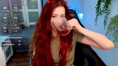 caty_cuddly online show from March 4, 11:08 am