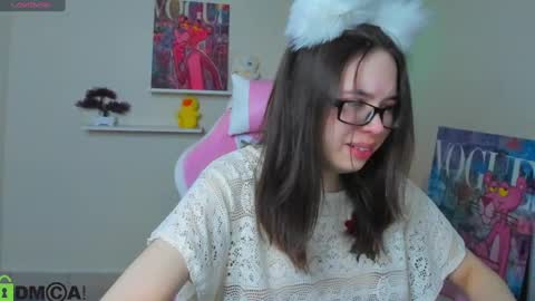 chio_mio online show from February 25, 1:21 pm