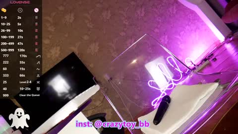 Snapshot of crazytoy_ chatting on December 9, 5:40 am Kessy online show from December 9, 5:40 am