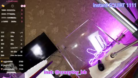 Snapshot of crazytoy_ chatting on December 19, 7:29 am Kessy online show from December 19, 7:29 am