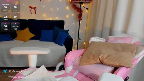 crimson baby online show from December 25, 7:24 am