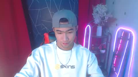 Snapshot of cumhavefun25 chatting on January 3, 12:54 am ask me online show from January 3, 12:54 am