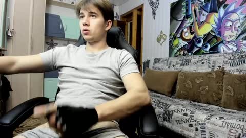 Just Ben online show from December 14, 3:04 pm