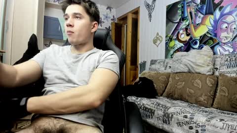 Just Ben online show from January 16, 2:51 pm