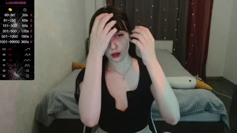 Snapshot of dear_helga chatting on January 12, 5:11 pm dear_helga online show from January 12, 5:11 pm
