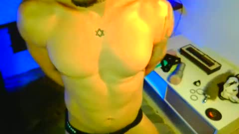 Snapshot of dickdamian_ chatting on January 24, 9:15 pm Damin online show from January 24, 9:15 pm