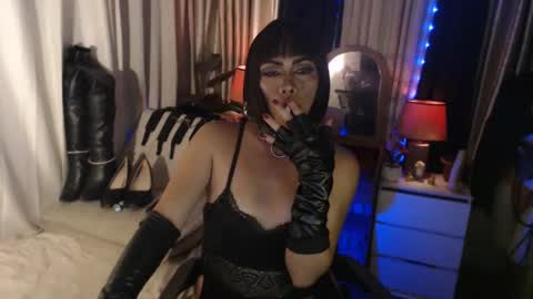 diana online show from December 13, 7:32 pm