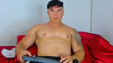 Snapshot of drake_xion1 chatting on January 26, 1:20 am drake_xion1 online show from January 26, 1:20 am