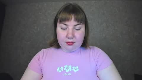 Snapshot of duchess_dafna chatting on January 27, 8:39 pm Duchess Dafna online show from January 27, 8:39 pm