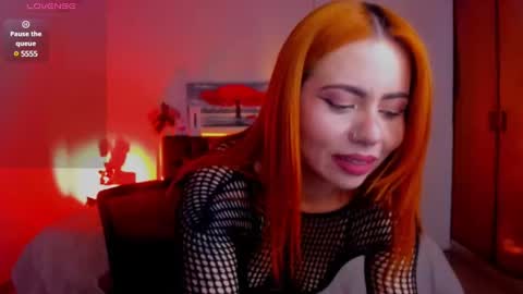 DULCE online show from February 12, 8:29 pm