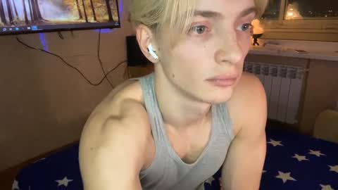 Eve Lovelace online show from December 16, 5:00 pm