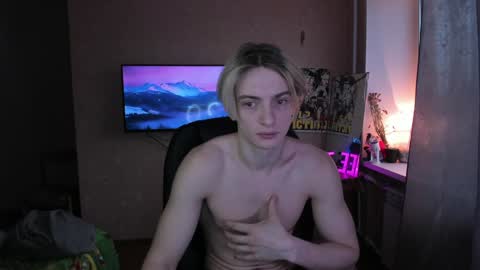Eve Lovelace online show from January 27, 11:43 am