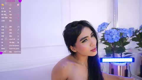 Snapshot of elasummeer chatting on February 17, 2:38 pm Elasummeer online show from February 17, 2:38 pm