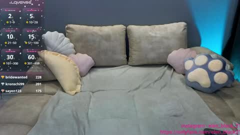Lena -  online show from February 5, 12:53 am