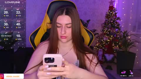 Elina online show from December 23, 6:15 pm