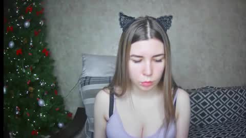 Snapshot of ellanuar chatting on January 21, 6:11 am EllaNuar online show from January 21, 6:11 am