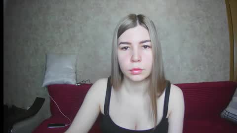 Snapshot of ellanuar chatting on March 11, 3:25 am EllaNuar online show from March 11, 3:25 am